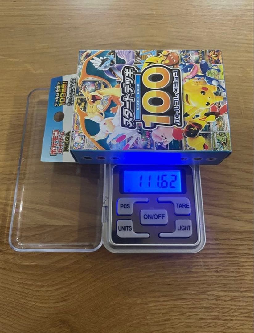 ポケモンカード スタートデッキ100 バトルコレクション未開封