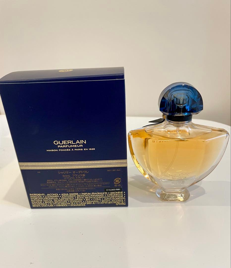 新品/美品 SHALIMAR ゲラン　シャリマー　オーデトワレ　香水　50ml