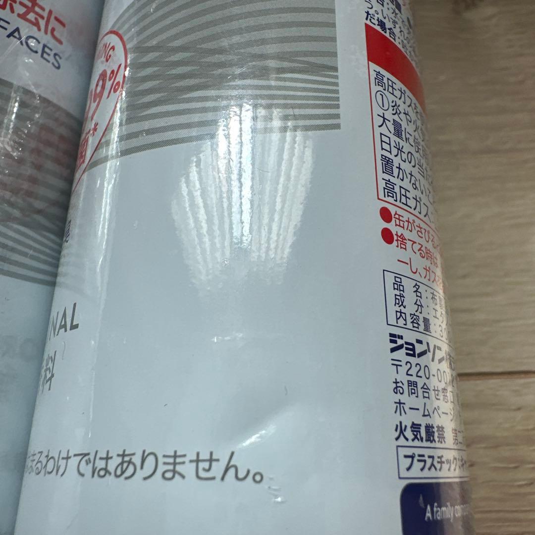 ファミリーガード　32本まとめ売り