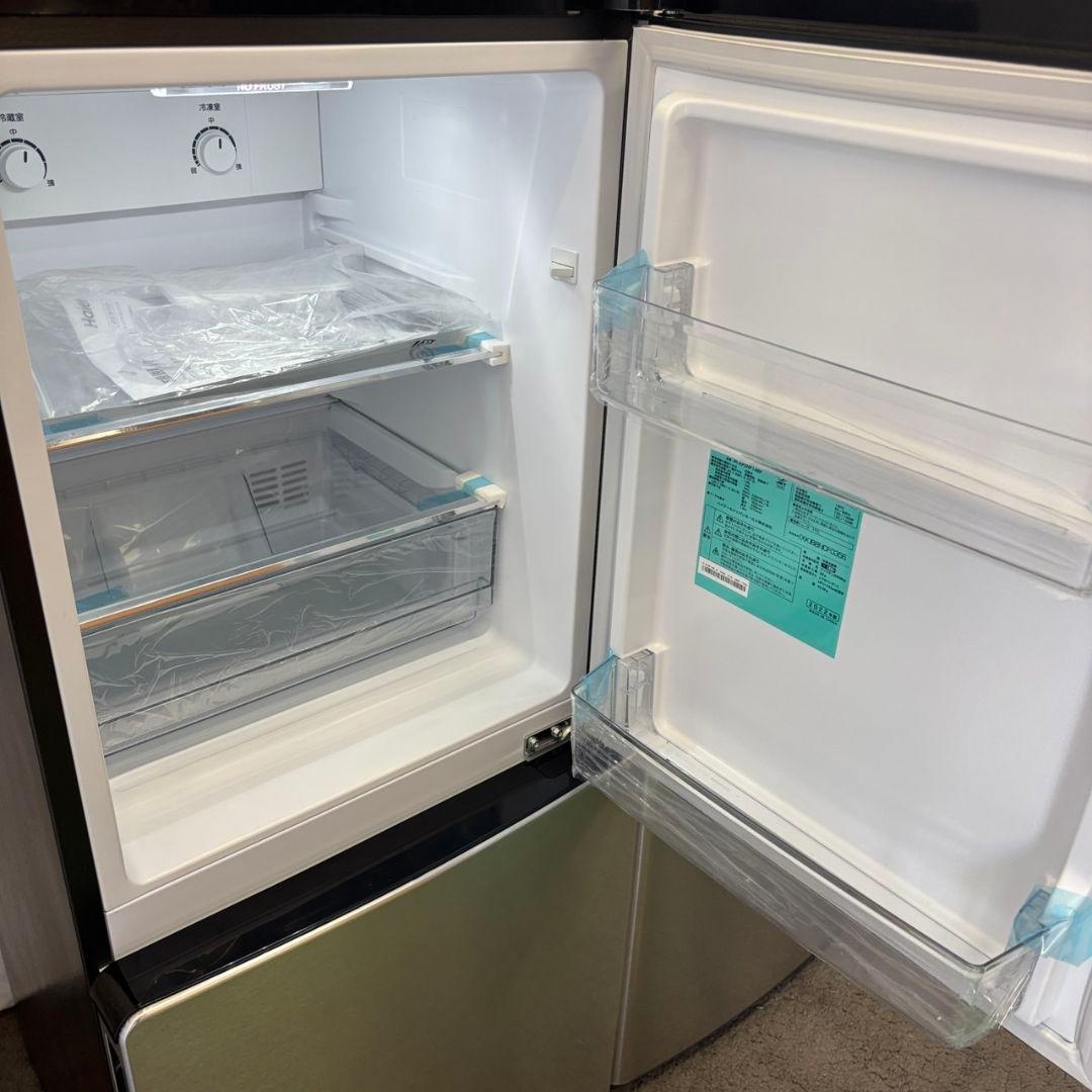 295　冷蔵庫　洗濯機　Haier　一人暮らし　家電セット　安い　綺麗　設置無料