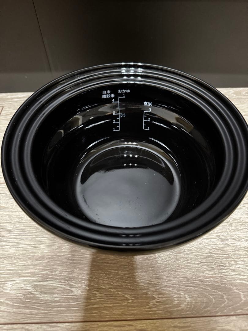 SOUYI KAMANO 土鍋 炊飯器