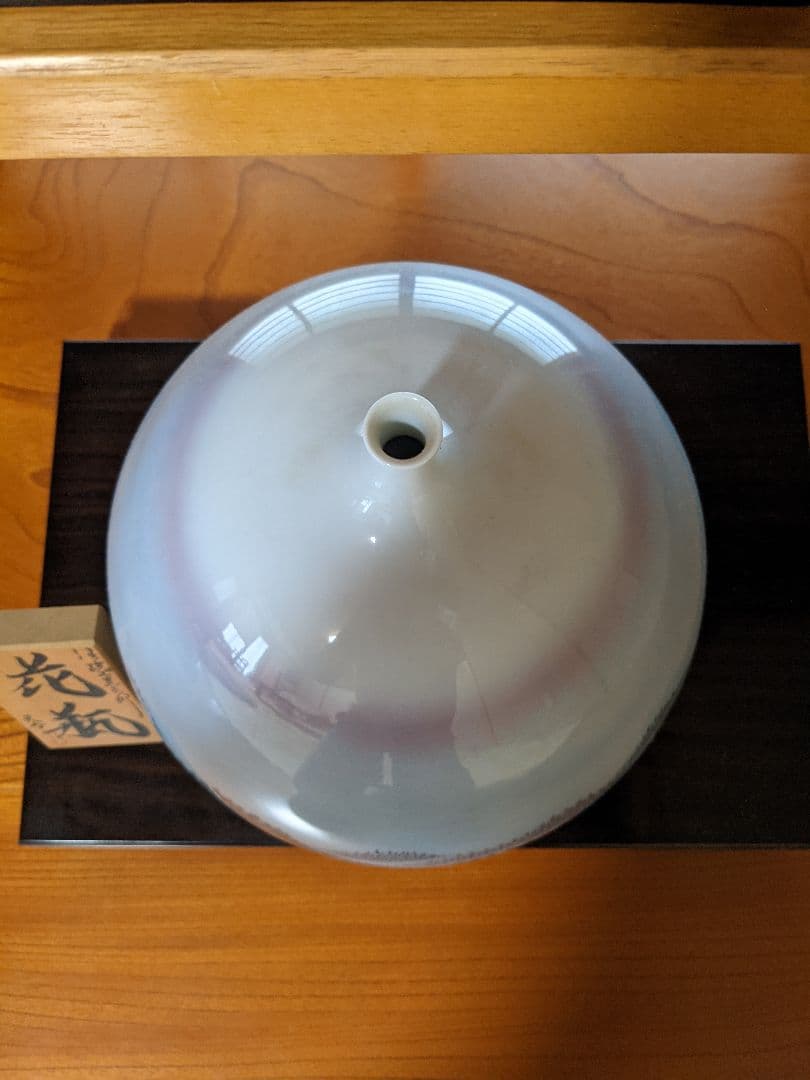 花瓶