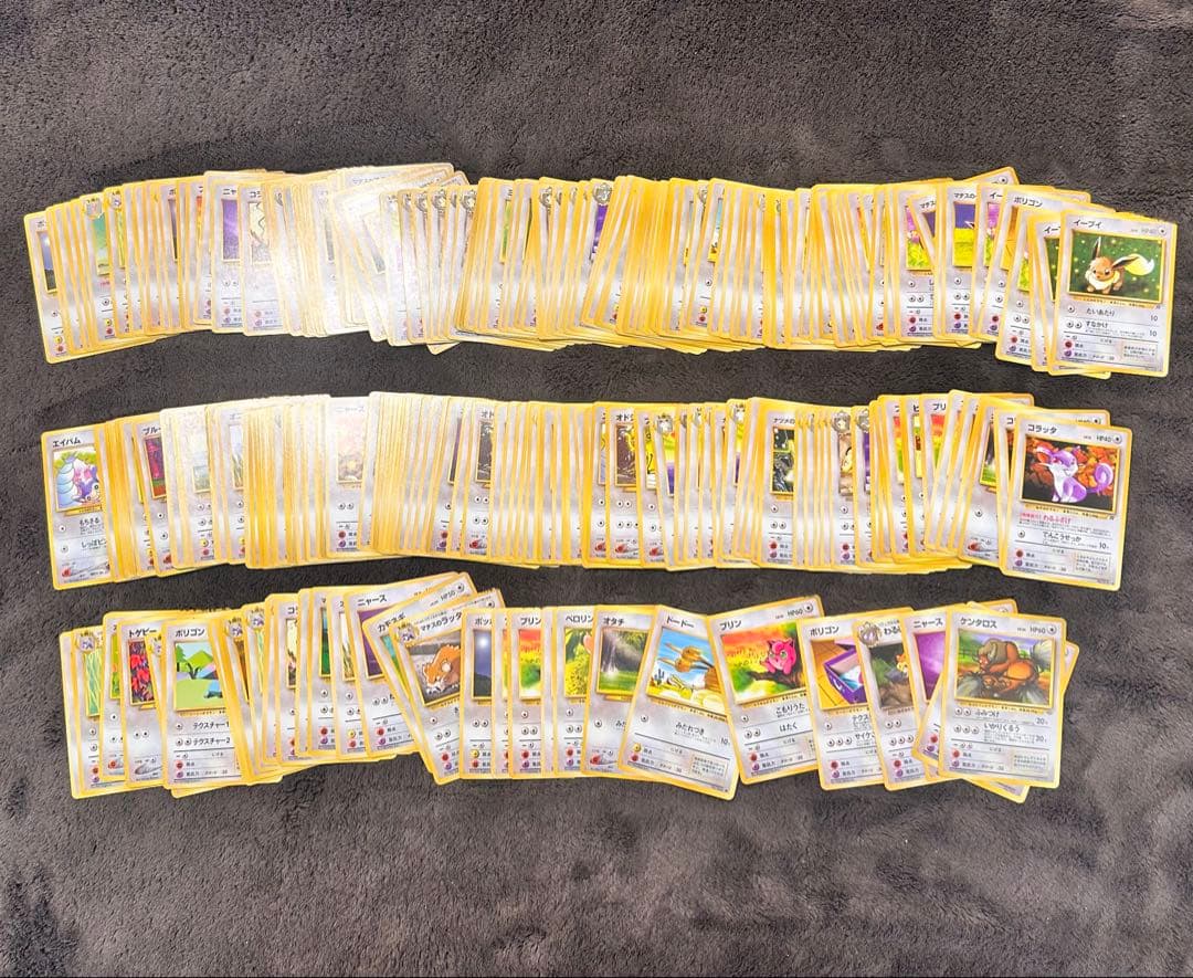 ポケモンカード　旧裏　ノーマルまとめ売り　約2660枚