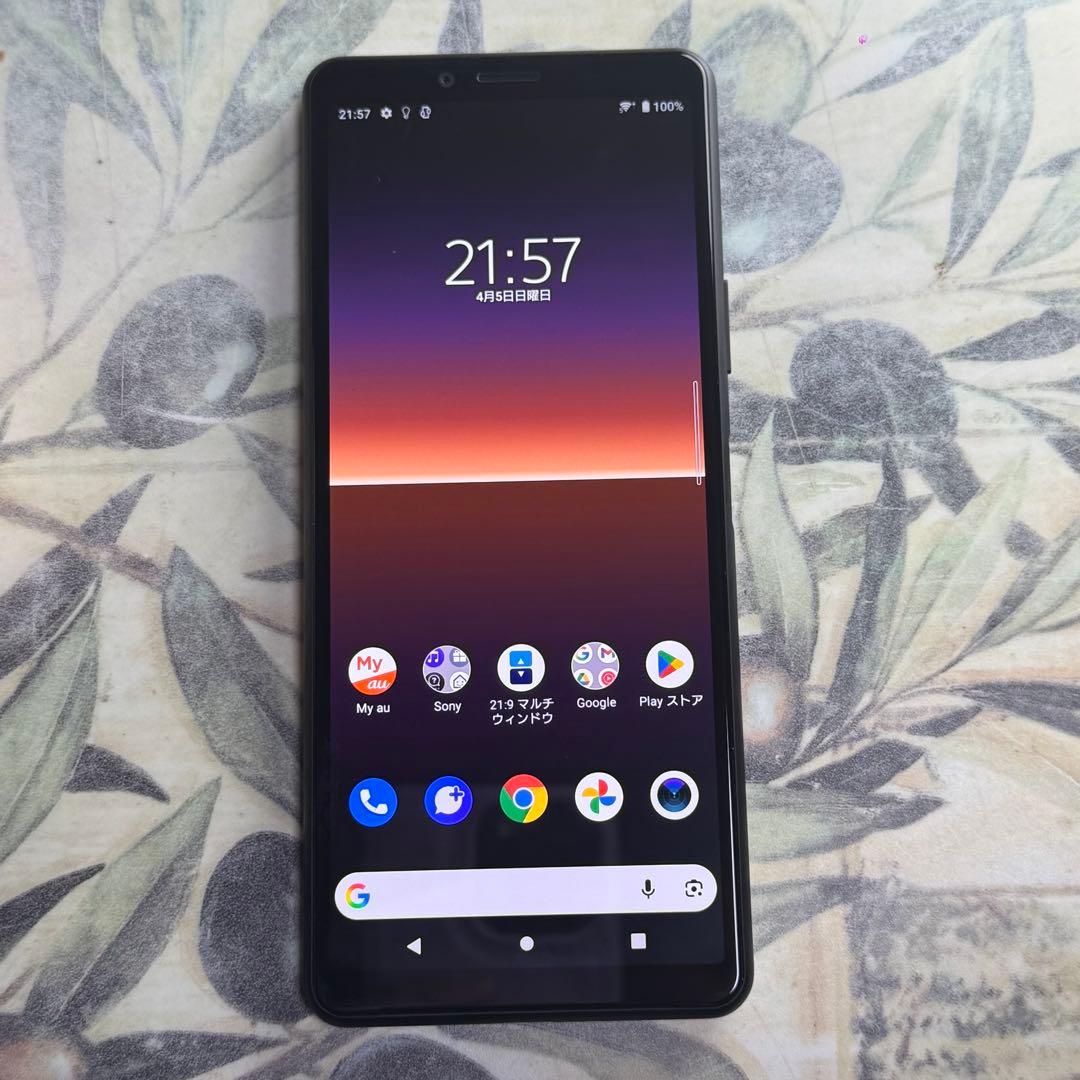 Xperia 10 ll ブラック 64 GB SIMロック解除済み