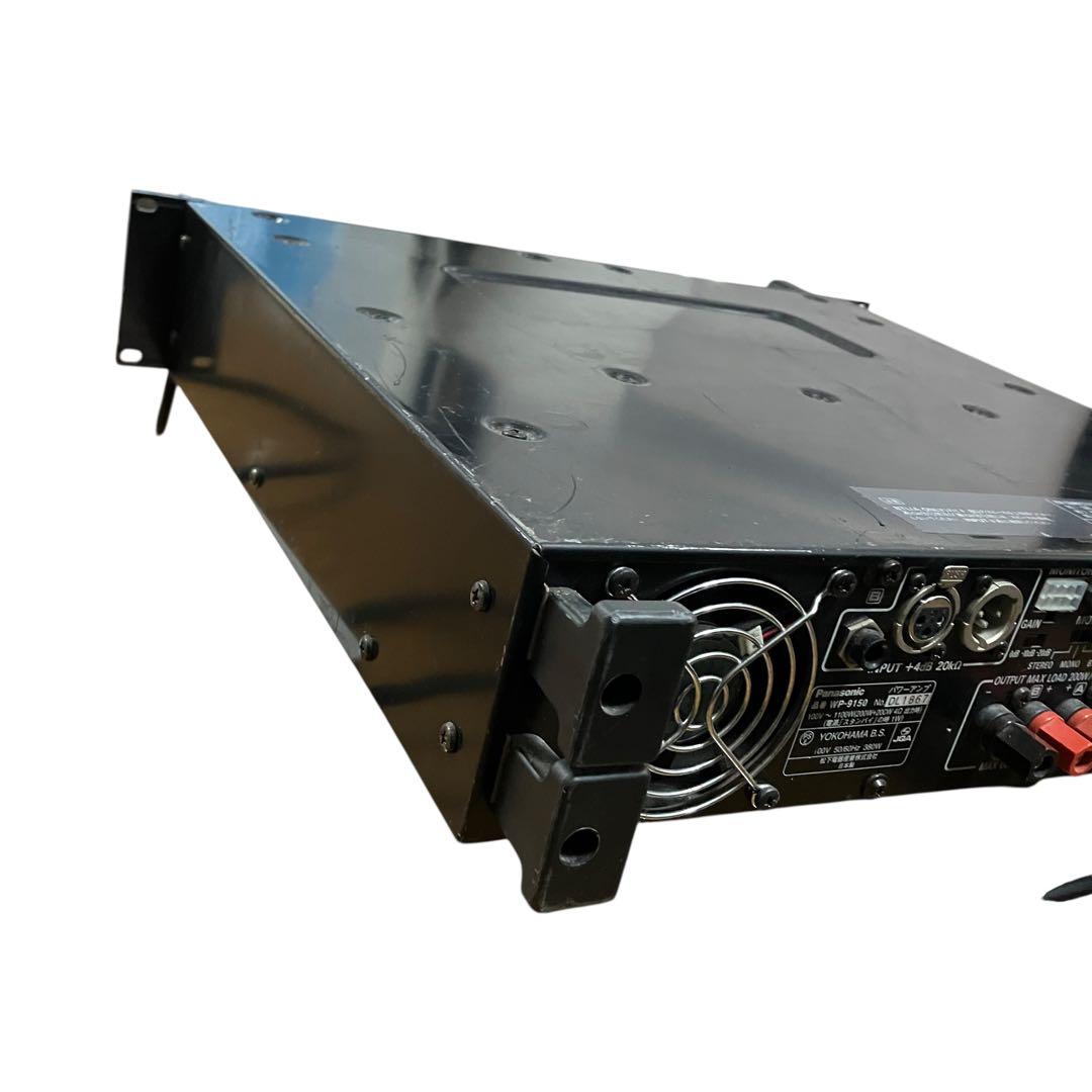Panasonic RAMSA WP-9150 パワーアンプ