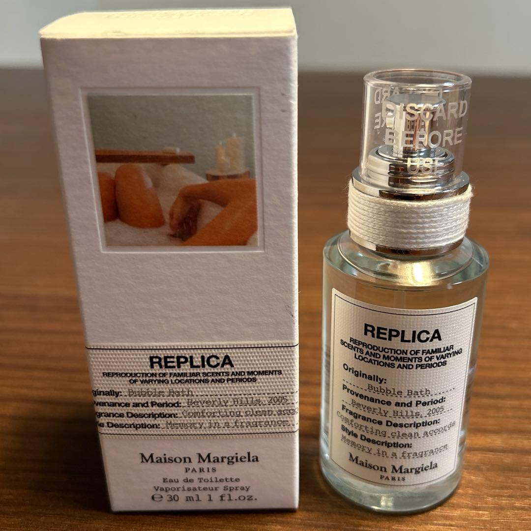 でら様Maison Margiela Bubble Bath 30ml 正規品