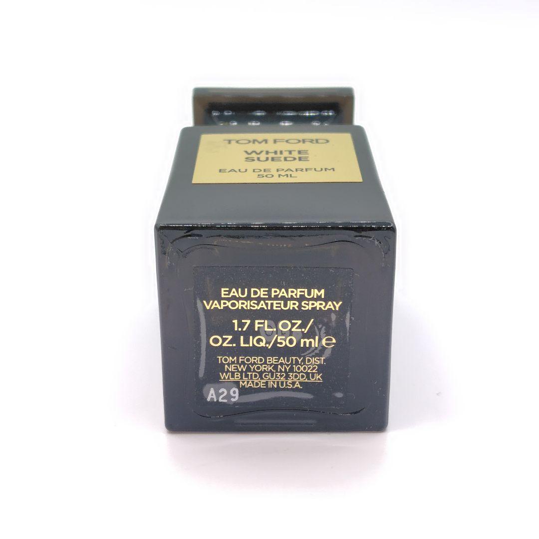 【50ml】トムフォード ホワイトスエード オードパルファム スプレィ 香水