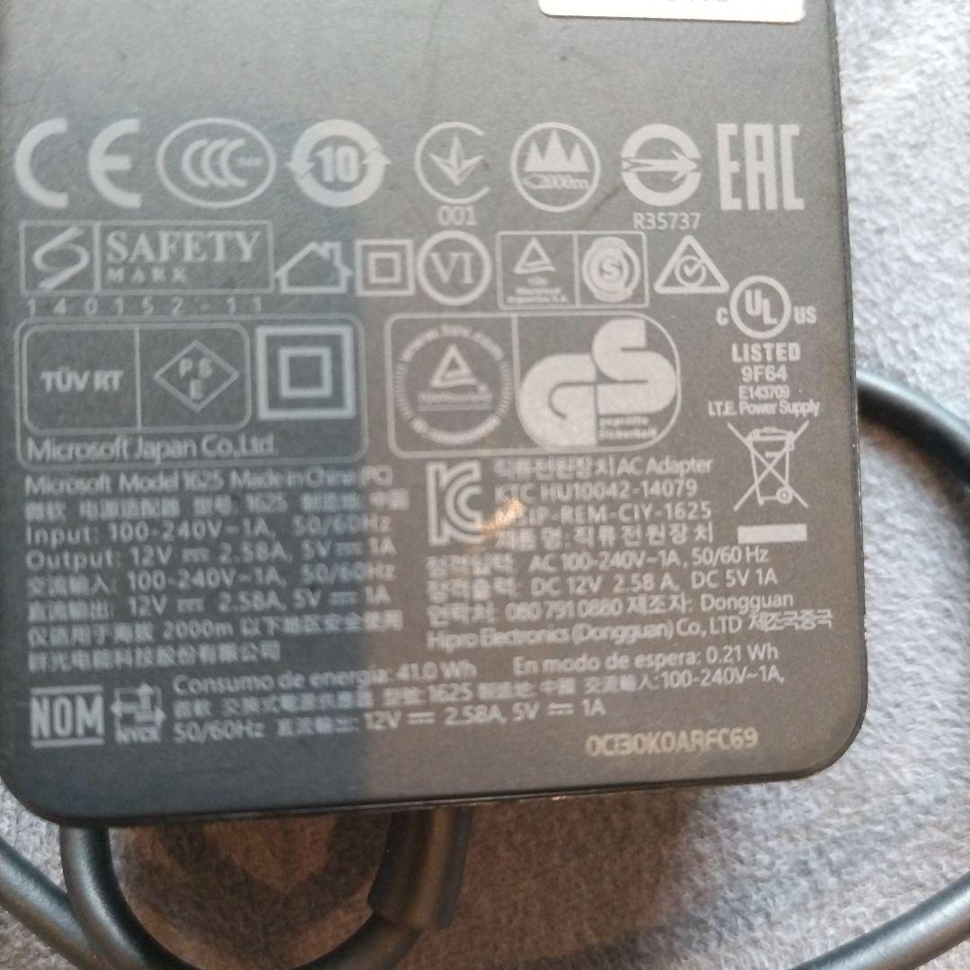 surface Pro4　キーボード、充電器、ペン付き