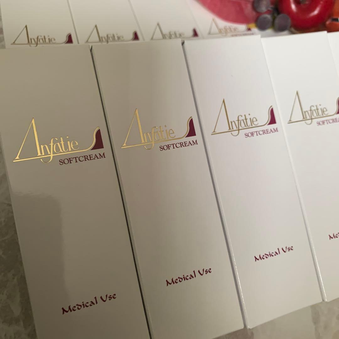 新品未使用　アンファティ　薬用ソフトクリーム　旧箱10本　☆資料5種〜