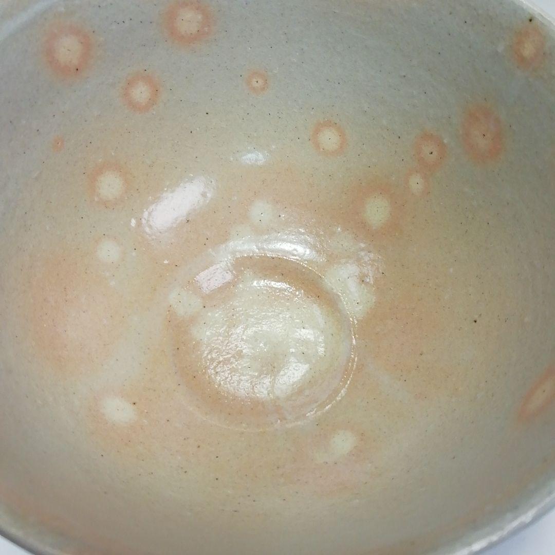 Ｓ５０４　茶碗　『御本手　茶碗』『川上徹作』　共箱　抹茶碗　茶道具