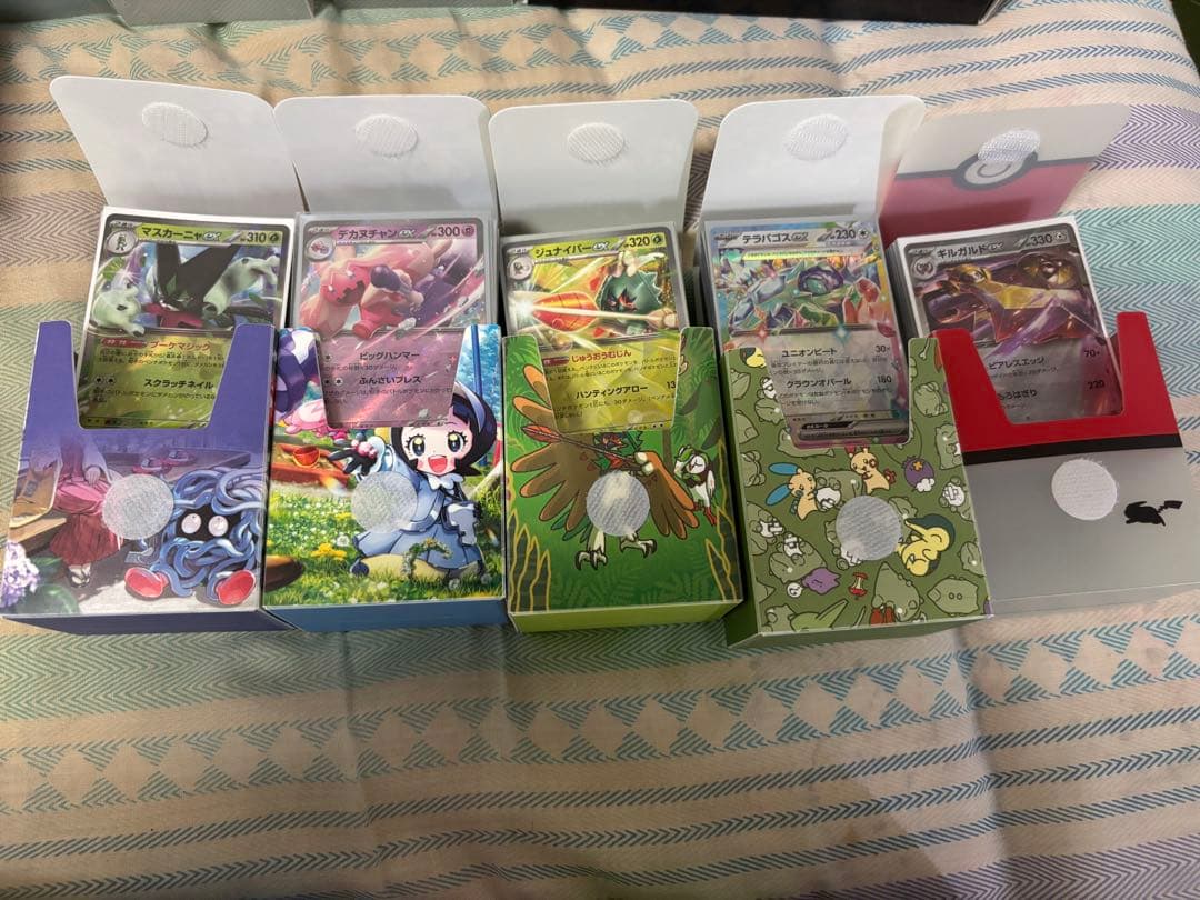 ポケモンカードゲーム　引退品　すぐ遊べる　まとめ売り