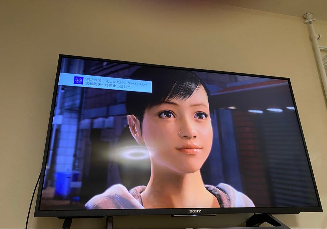 【ジャンク！】SONY BRAVIA KJ-43X8000E 43インチ