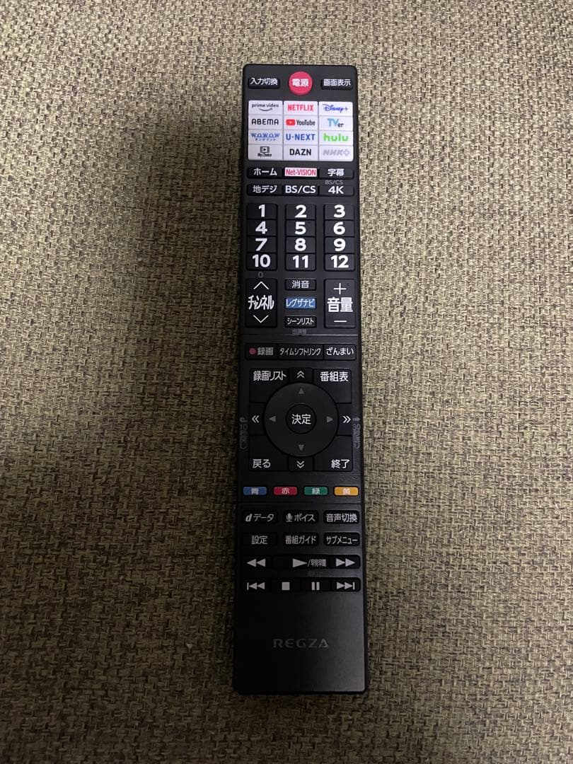 【美品】REGZA 43M550M 43V型　4K液晶テレビ　2024年製