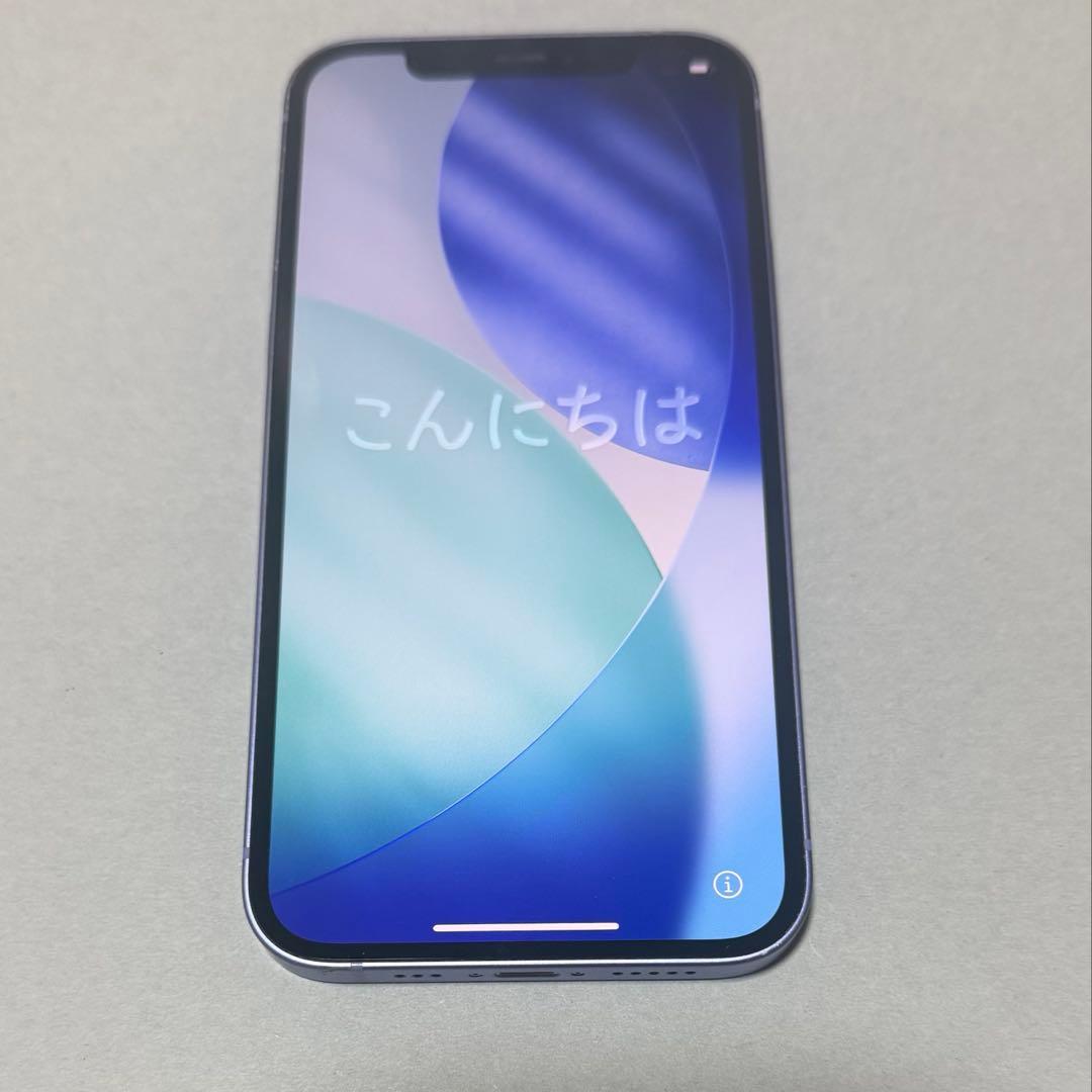 Apple iPhone12 パープル 128G SIMフリー