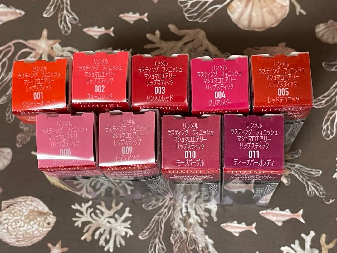 口紅 RIMMEL