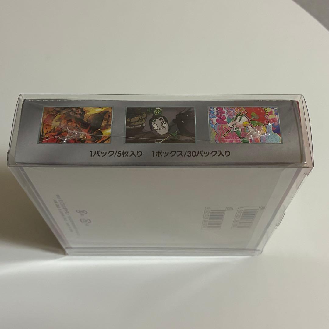 【シュリンク付き】クリムゾンヘイズ box ポケモンカード