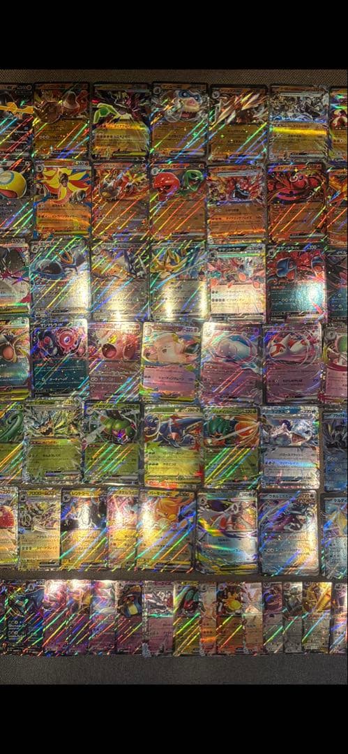 ポケモンカード RR 800枚以上 レシラム ゼクロム メガガルーラなど 引退