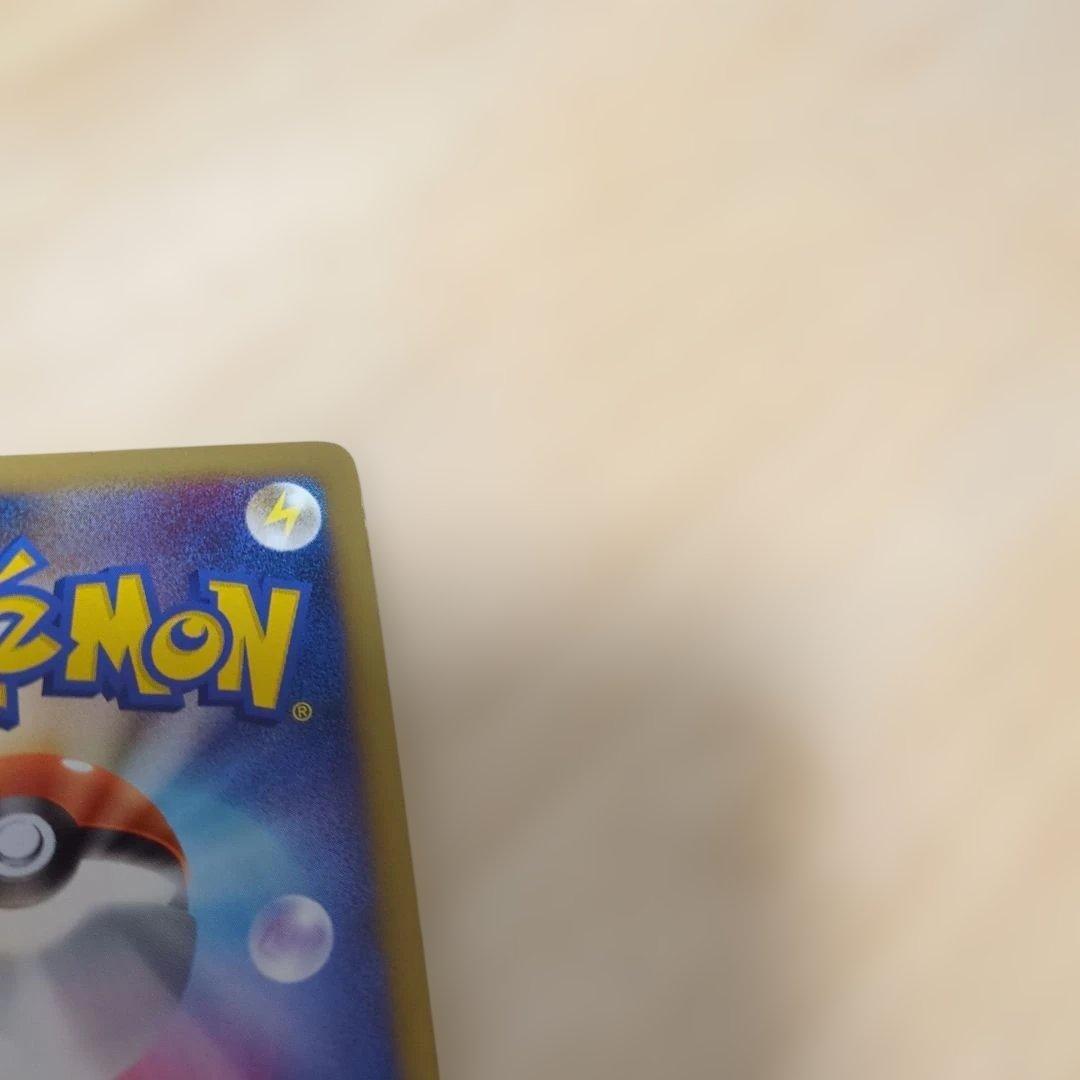 カメックス 水タイプ HP130 ポケモンカード　003/010