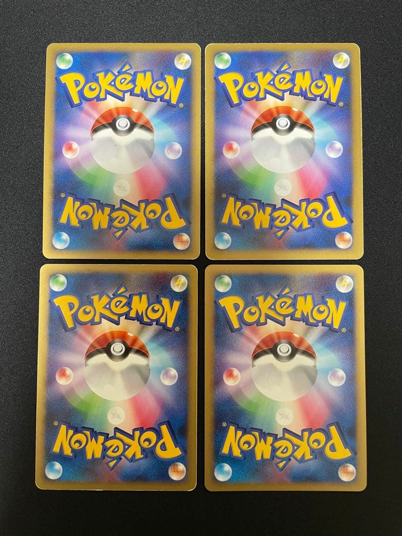 ポケモンカード DP キラカードまとめ売り ホウオウ エンテイ 引退品
