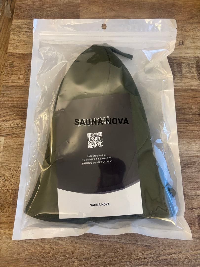 【新品・未開封】SAUNA NOVA サウナハット　カーキ