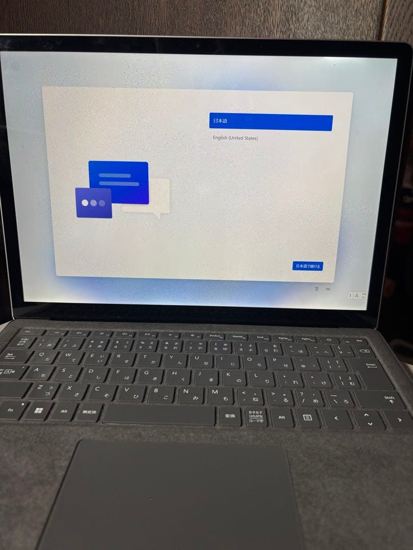 【期間限定セール】Microsoft Surface Laptop4 256GB