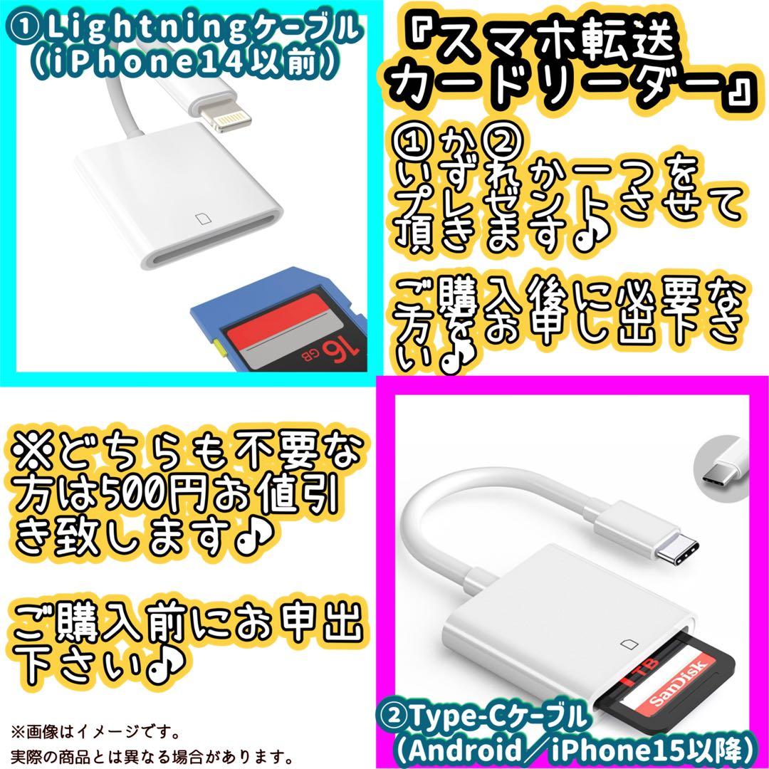 まるこ様フォロー割_Nikon D7100❤️レンズセット ニコン 一眼