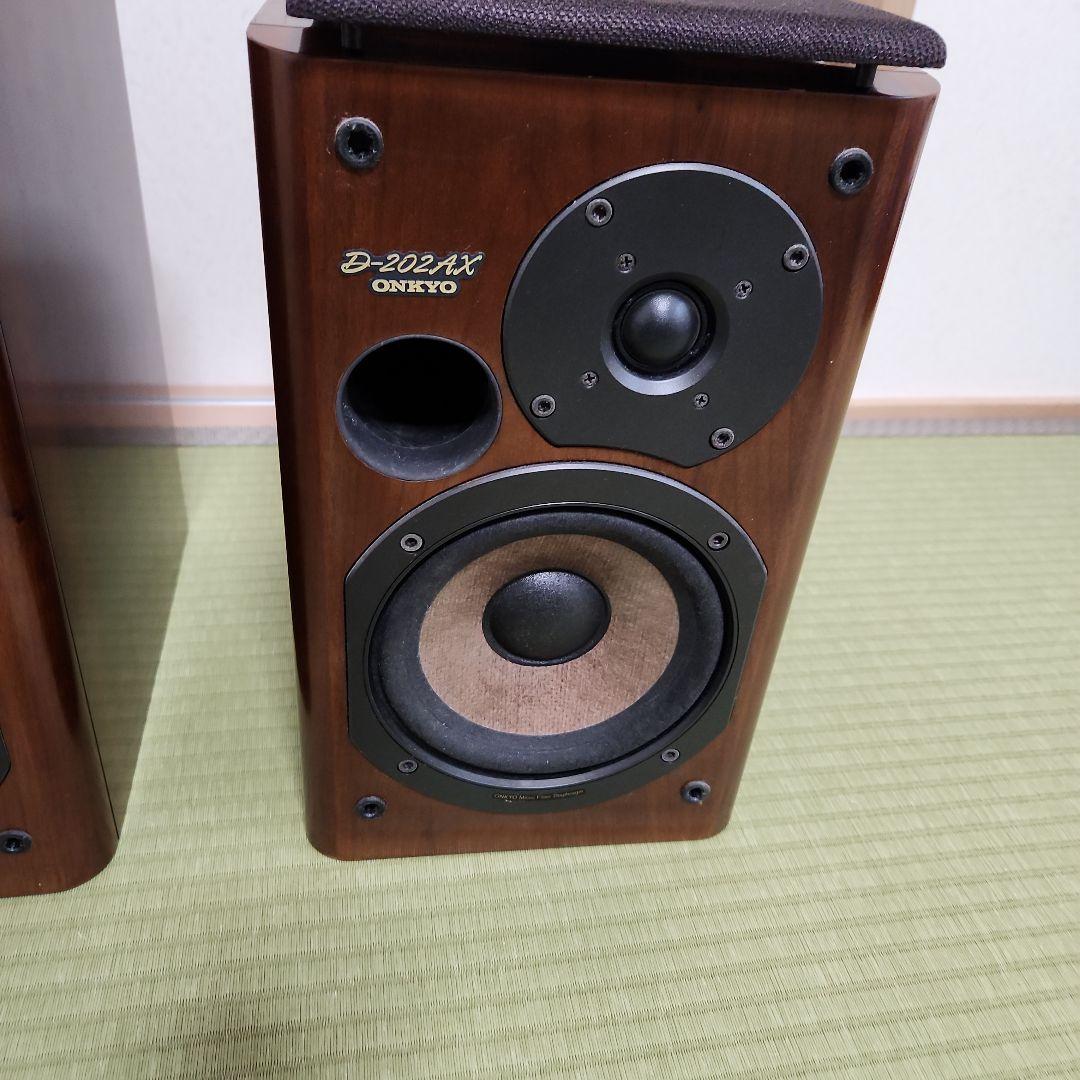 ONKYO D-202AX ブックシェルフスピーカー