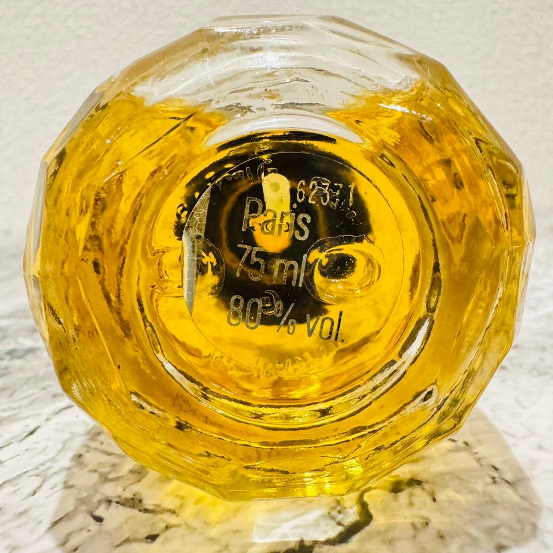 新品未使用 イヴサンローラン パリ75ml
