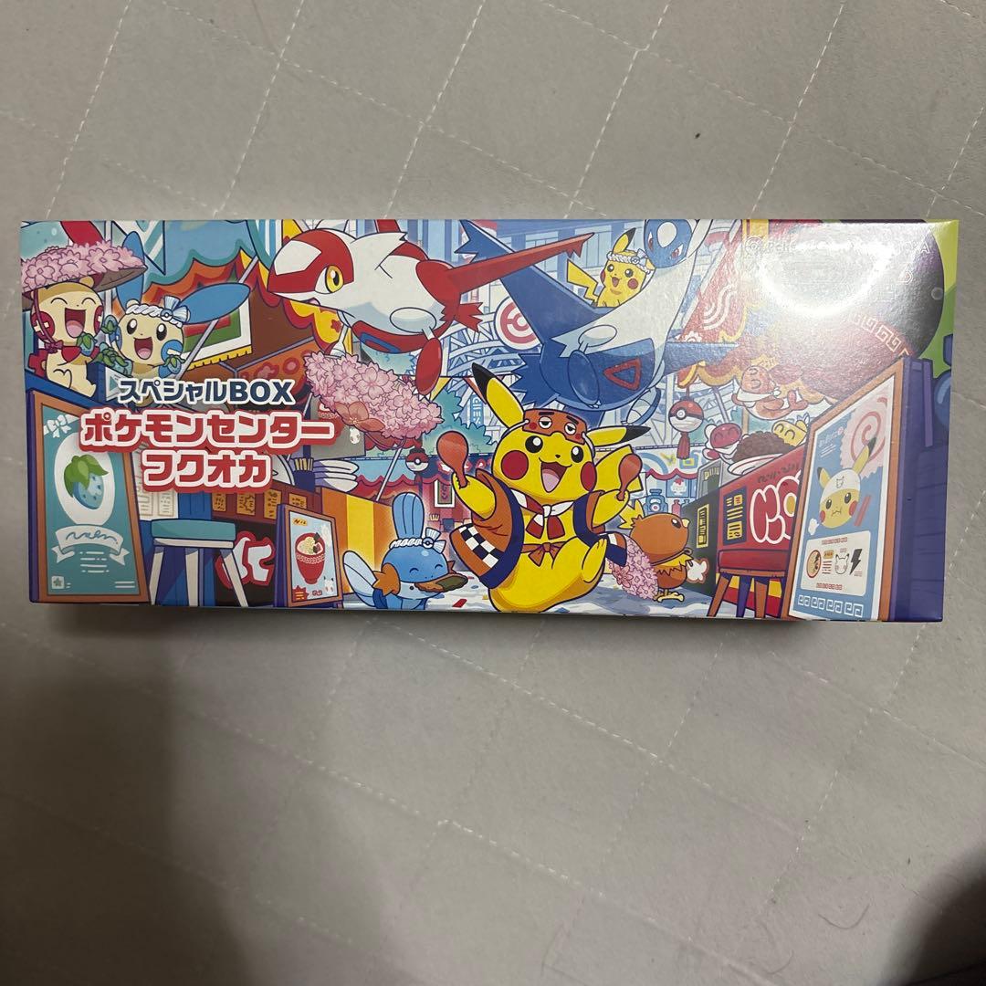 ポケカ福岡スペシャルBOX