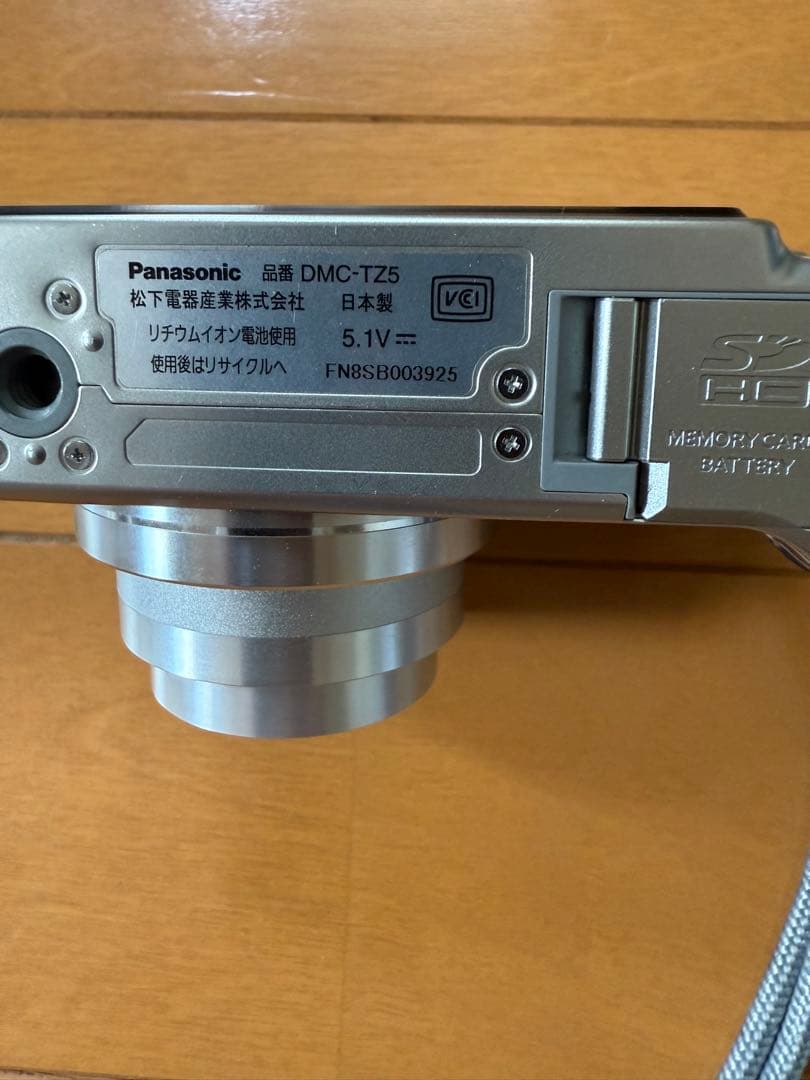 Panasonic LUMIX TZ5 コンパクトデジタルカメラ