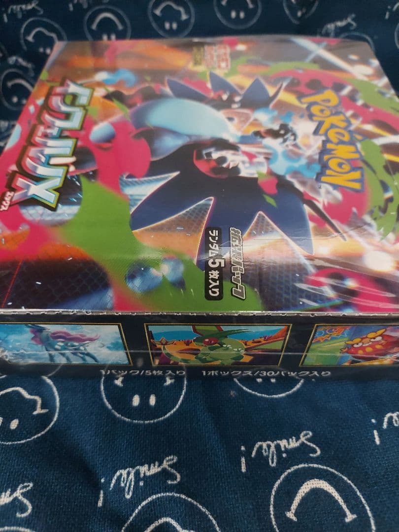 こ*ん様 ポケカ インフェルノX新品未開封シュリンク付1box