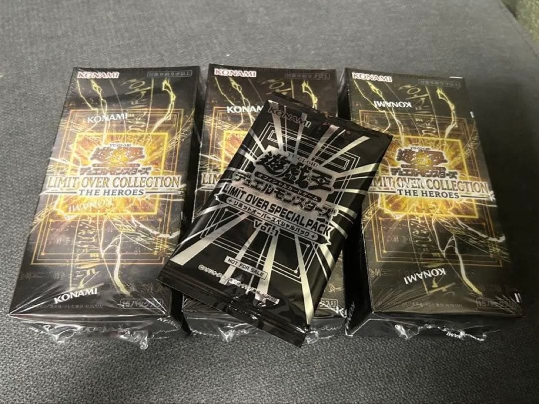 遊戯王リミットオーバーコレクションヒーローズ シュリンク付3BOXプロモパック有