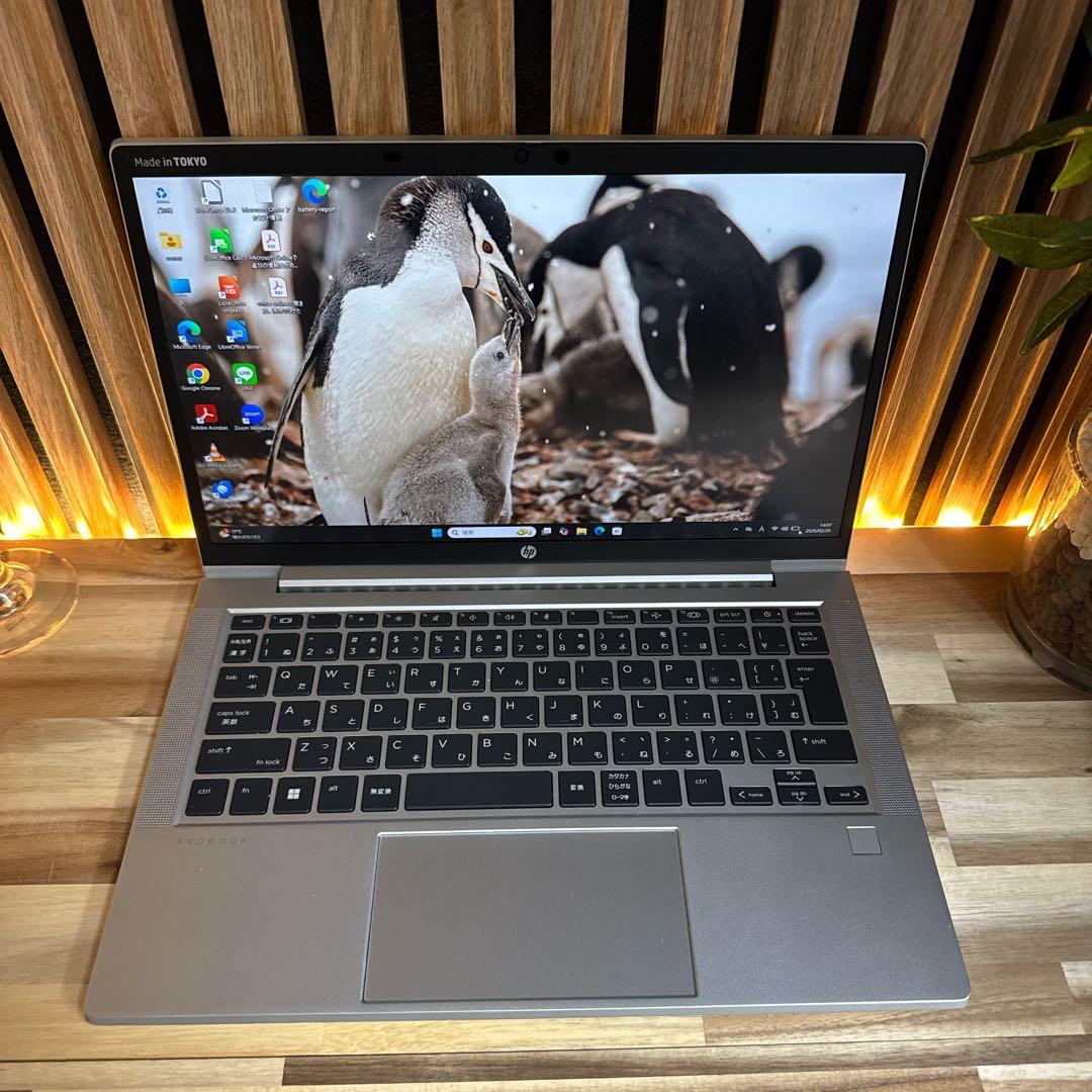 おすすめ‼️HP ProBook☘Ryzen 5☘メモリ16GB☘ノートパソコン