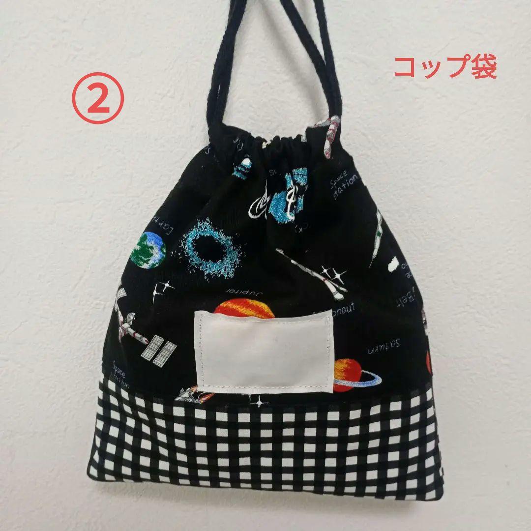 aページ