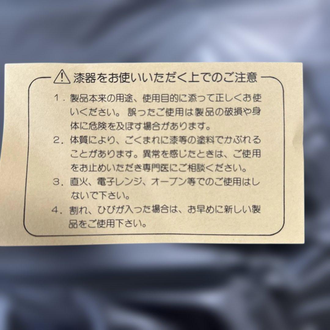 黒い八角形漆器盆 5枚セット
