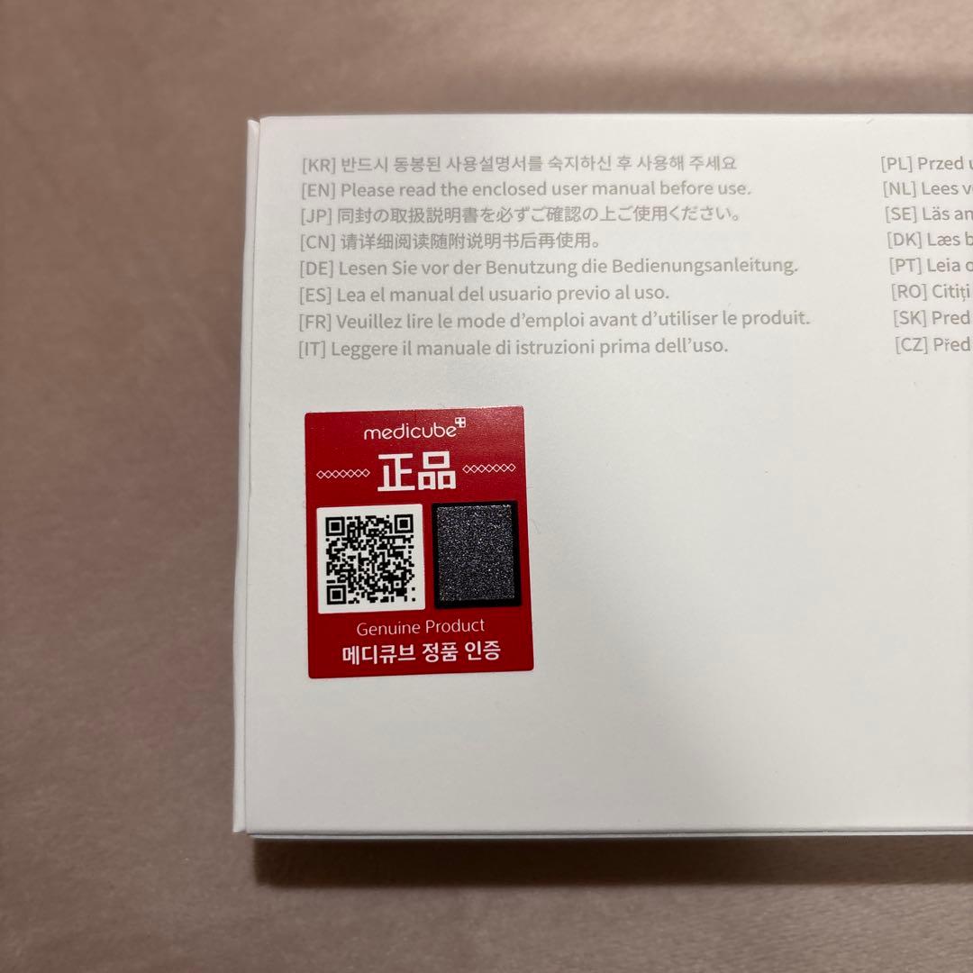 medicube 美顔器 ピンク　BOOSTER PRO AGE-R