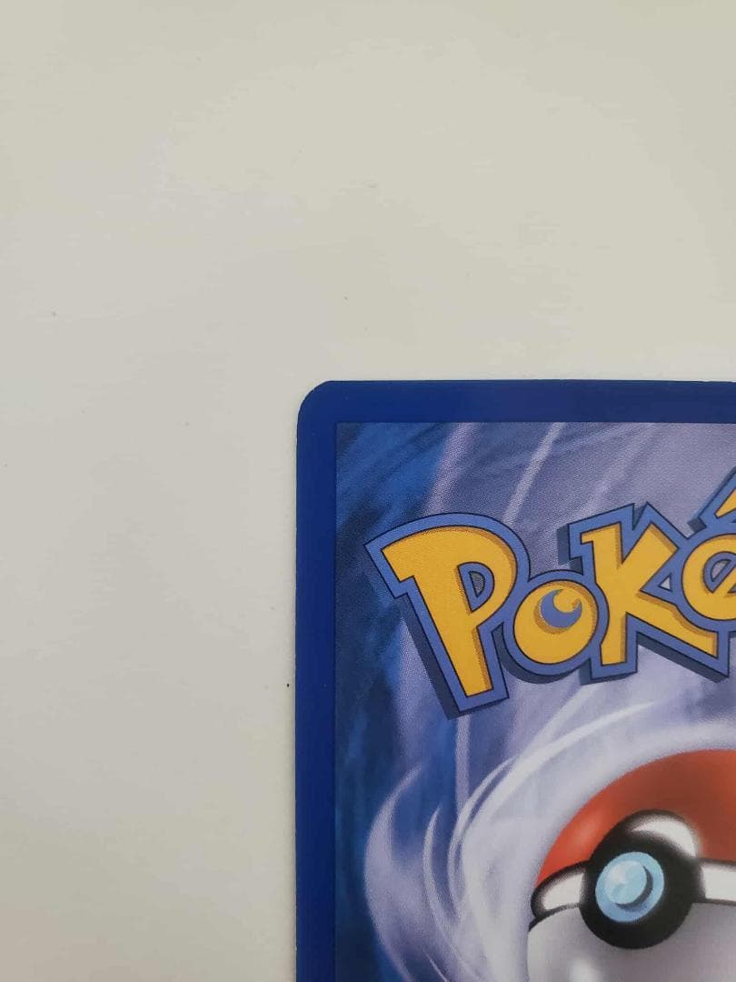 ポケモンカード シェイミ EX 英語版 オマケ付き