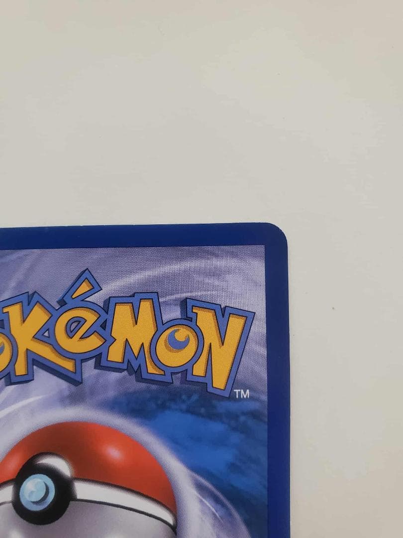 ポケモンカード シェイミ EX 英語版 オマケ付き
