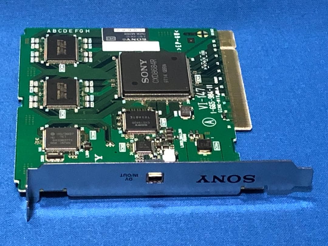 その他 Sony DVBK-M2000