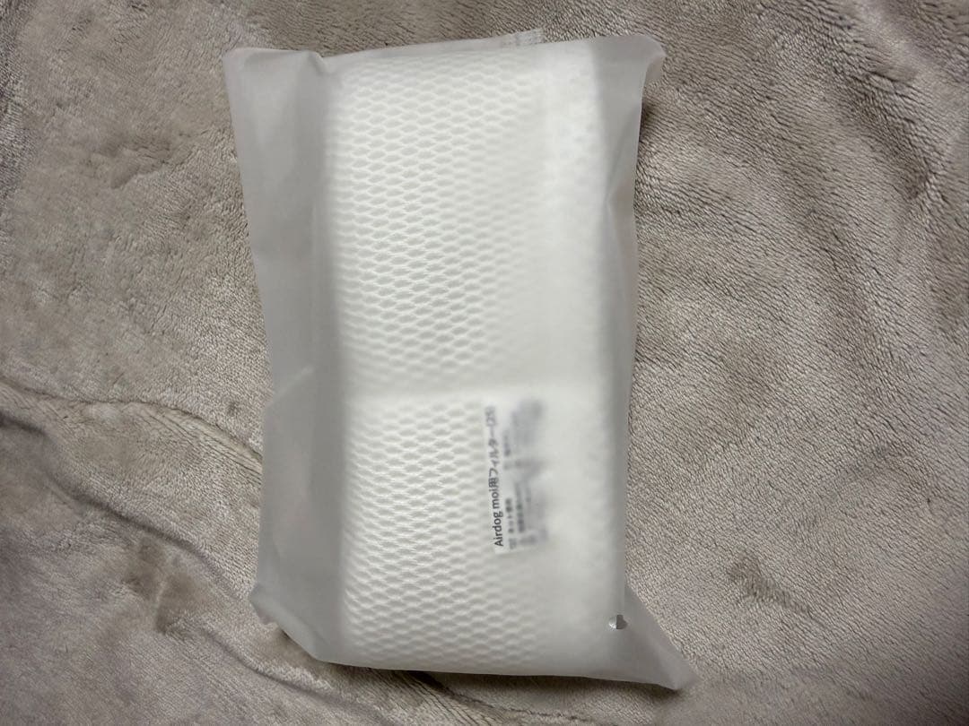 Airdog moi 　加湿器　２０２５年製 超美品