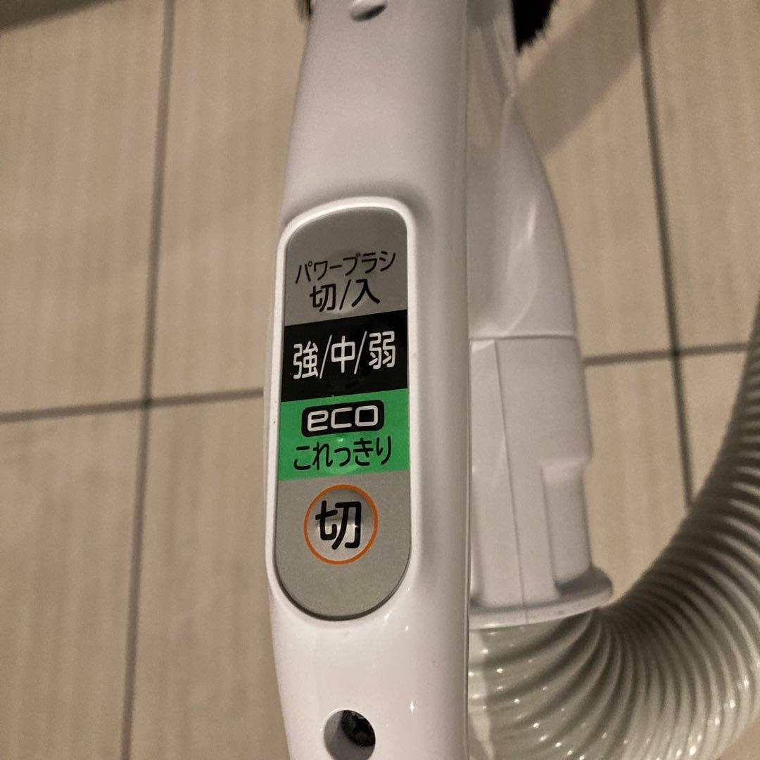 HITACHI 日立　紙パック式掃除機　かるパック　CV-KP90H