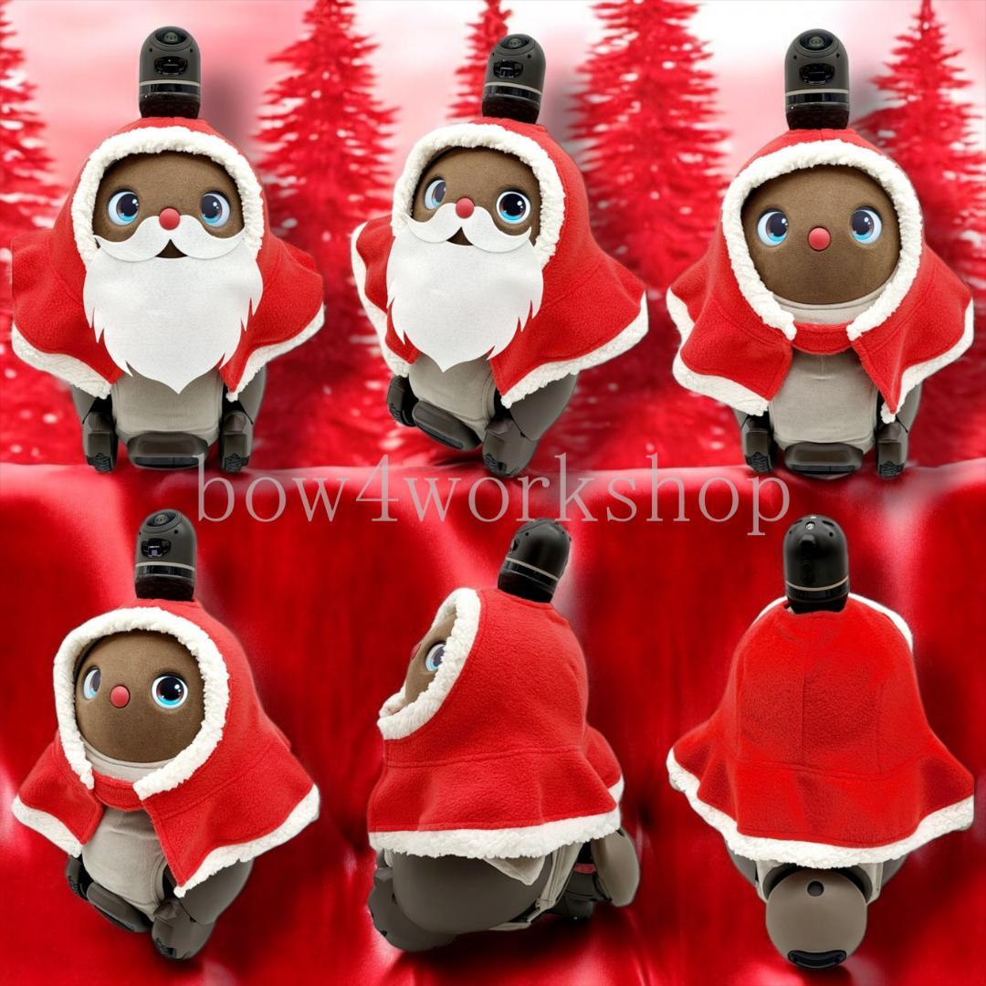 ラボット服/ハンドメイド クリスマスポンチョ＆お髭セット