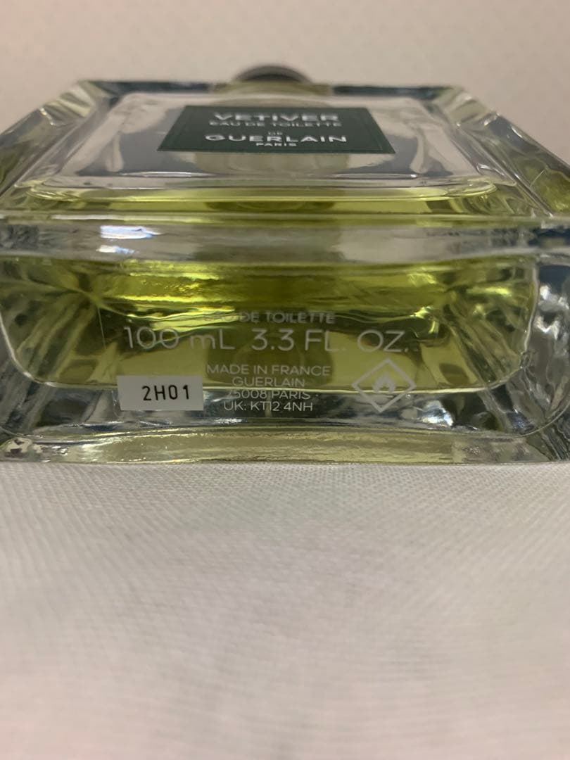 ゲラン　ベチバー　Guerlain Vetiver