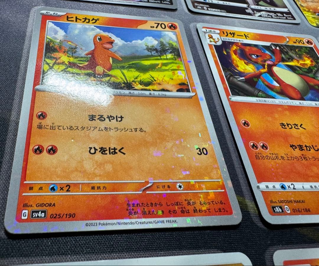 【傷あり】ヒトカゲ　リザード　 リザードン 進化ライン　12枚