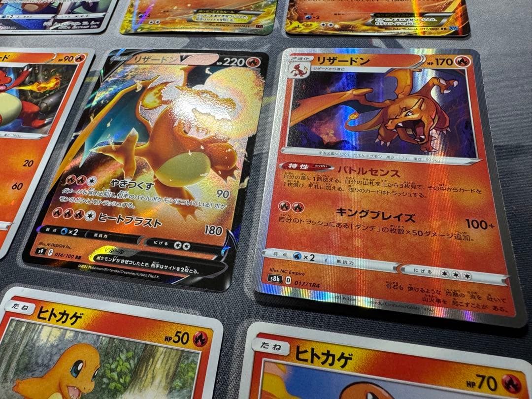 【傷あり】ヒトカゲ　リザード　 リザードン 進化ライン　12枚