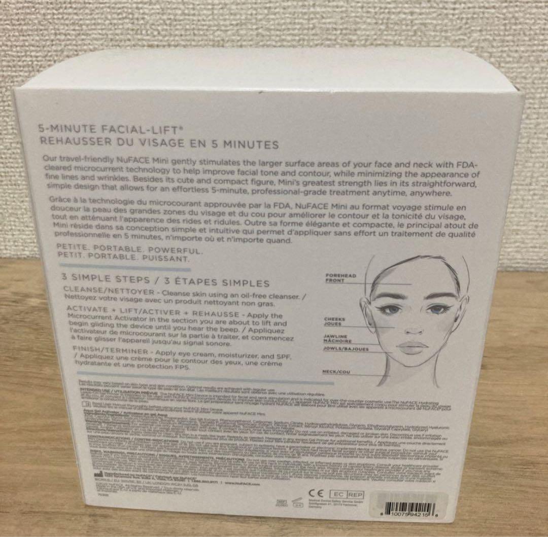 NuFACE MINI フェイシャルトーニングデバイス　ニューフェイスミニ