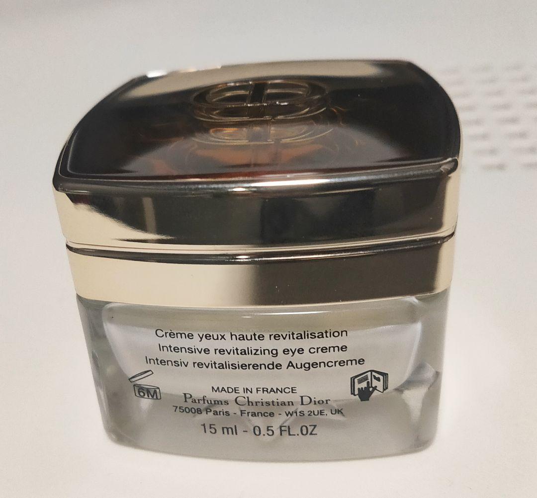 【キャベツ】　アイクリーム　Dior　プレステージ ラ クレーム ユー