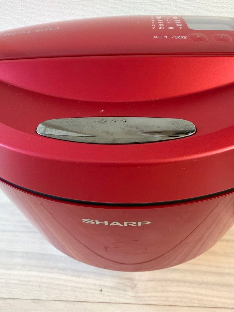SHARP HEALSIO 赤色 多機能調理器具　ホットクック2.4L
