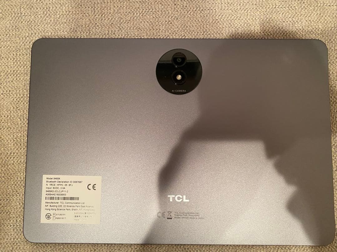 TCL NXT PAPER 11 Plus 11.5インチタブレット