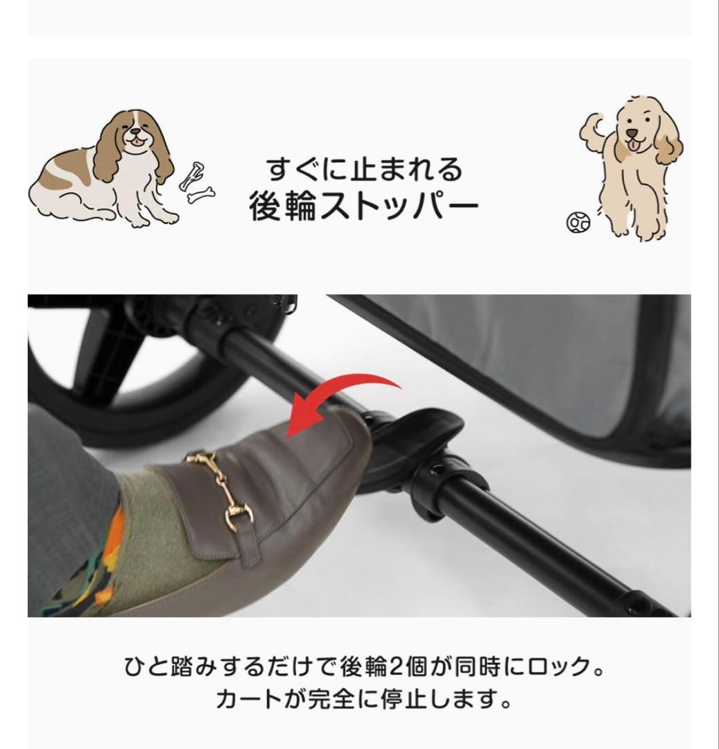 グレー ペットカート 折りたたみ式 4輪aileさん専用